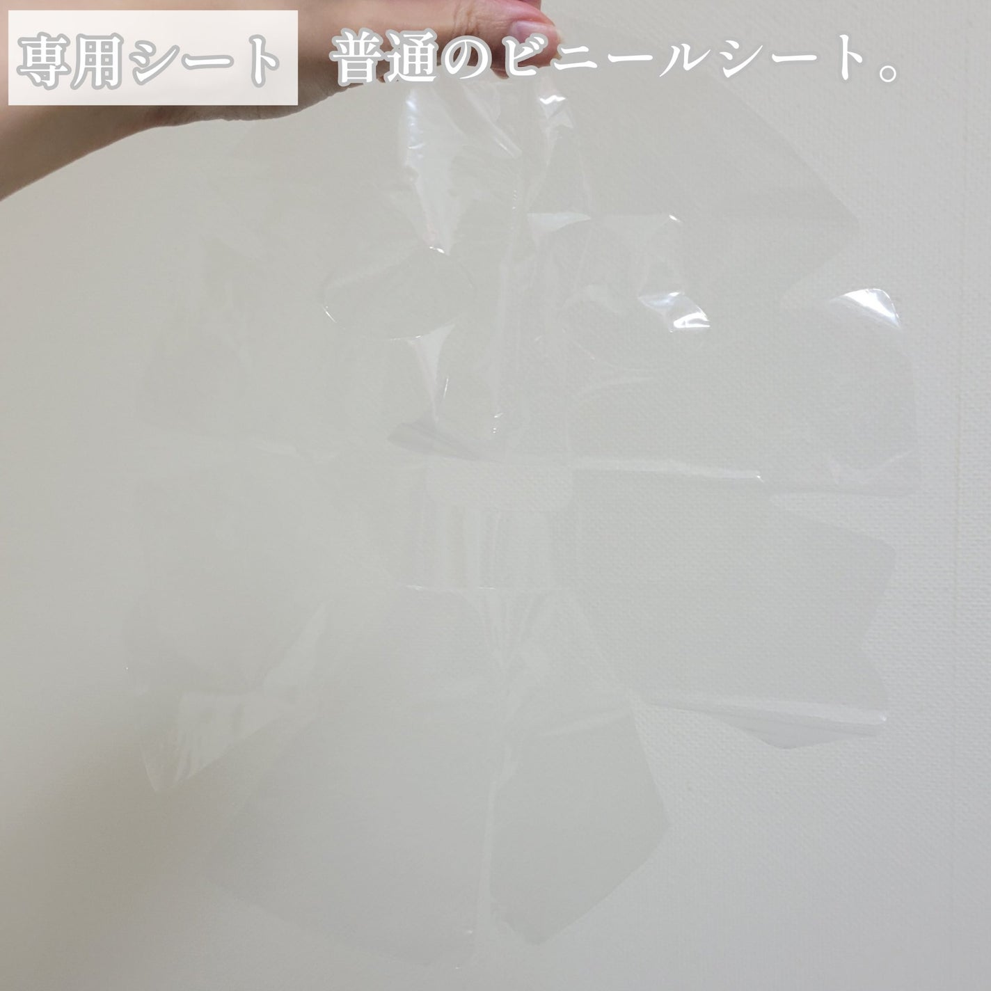 炭酸ジェルパック/NANO ACQUA/洗い流すパック・マスクを使ったクチコミ(5枚目)