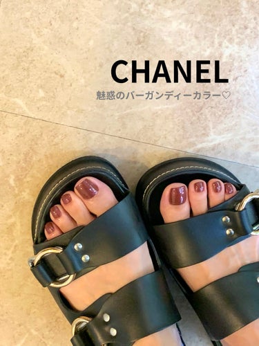 絶妙なバーガンディーカラー♡

CHANEL
ヴェルニ ロング トゥニュ
891


────────────


以前購入した限定カラー。

秋先取りっぽくペディキュアに^ ^

ほんのりパールが入っ