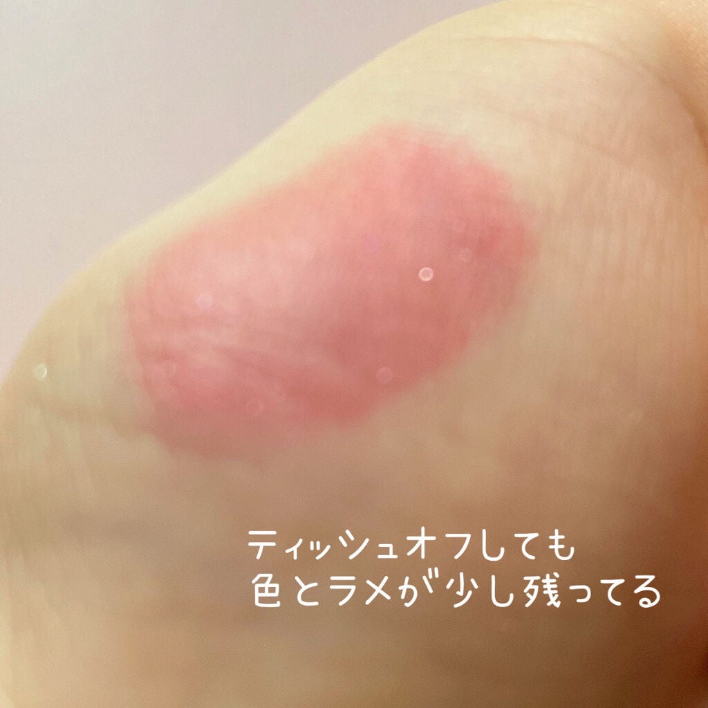 アピュー ジューシーパン スパークリングティント/A’pieu/口紅を使ったクチコミ(5枚目)