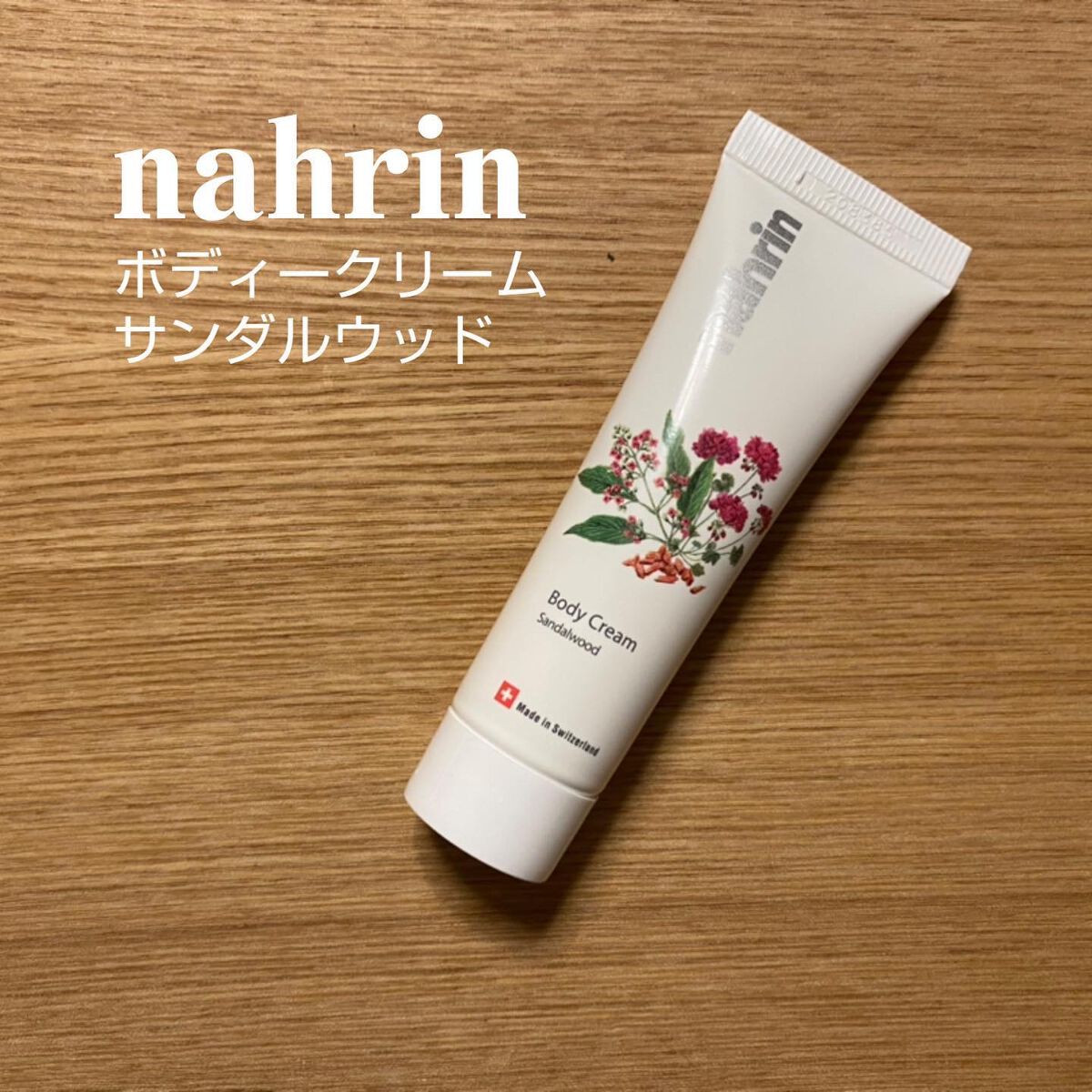 My Little Box/My Little Box/その他キットセットを使ったクチコミ(7枚目)