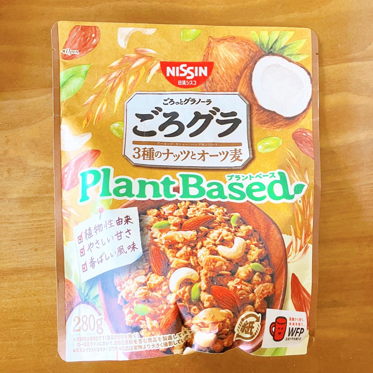 ごろグラPlant Based3種のナッツとオーツ麦/日清シスコ/グラノーラを使ったクチコミ(7枚目)