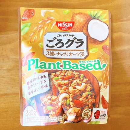 ごろグラPlant Based3種のナッツとオーツ麦/日清シスコ/グラノーラを使ったクチコミ(7枚目)