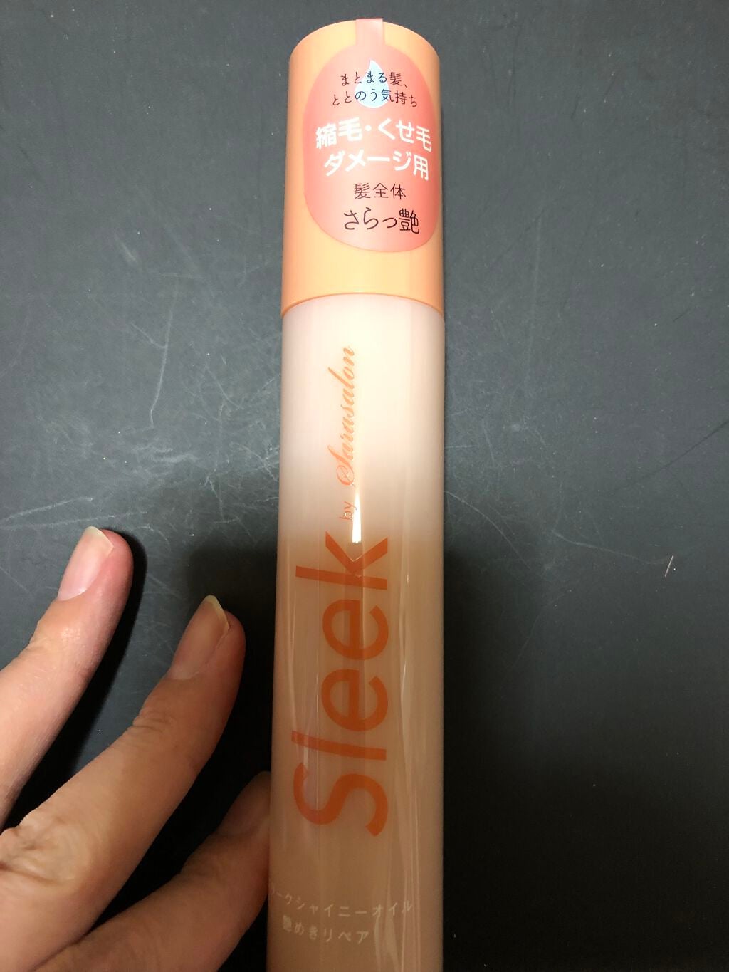 メルティールミナスルージュ(ティントタイプ)/キャンメイク/リップティントを使ったクチコミ(3枚目)