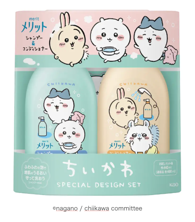シャンプー/コンディショナー ちいかわデザインペアセット シャンプー/コンディショナー ちいかわデザインペアセット