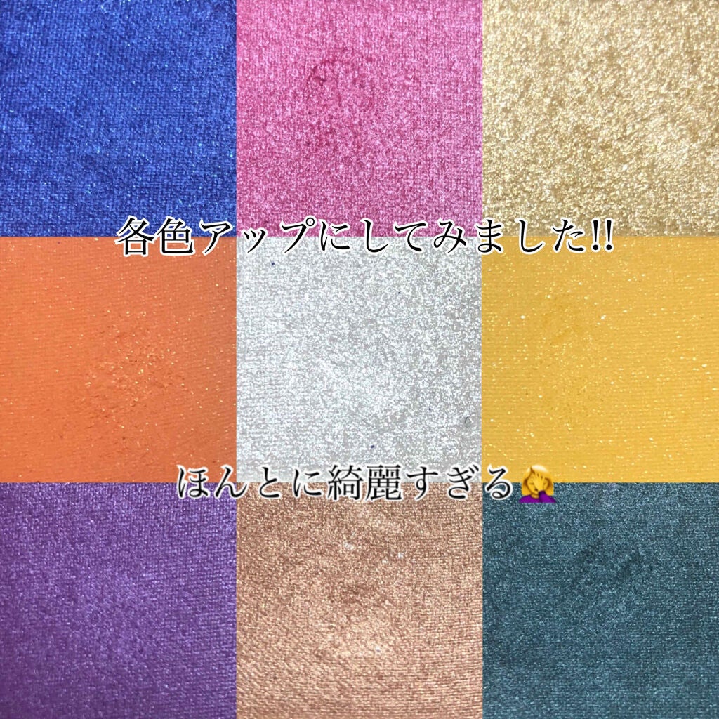 UR GLAM BLOOMING EYE COLOR PALETTE/U R GLAM/アイシャドウパレットを使ったクチコミ(2枚目)