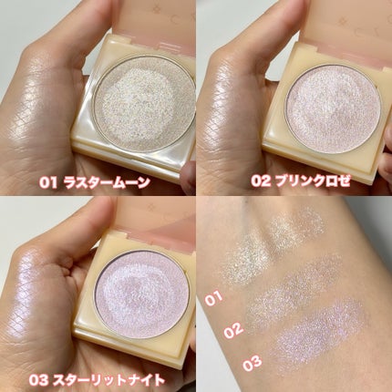 ティントイルミネーター/#CLOSET/パウダーハイライトを使ったクチコミ(2枚目)