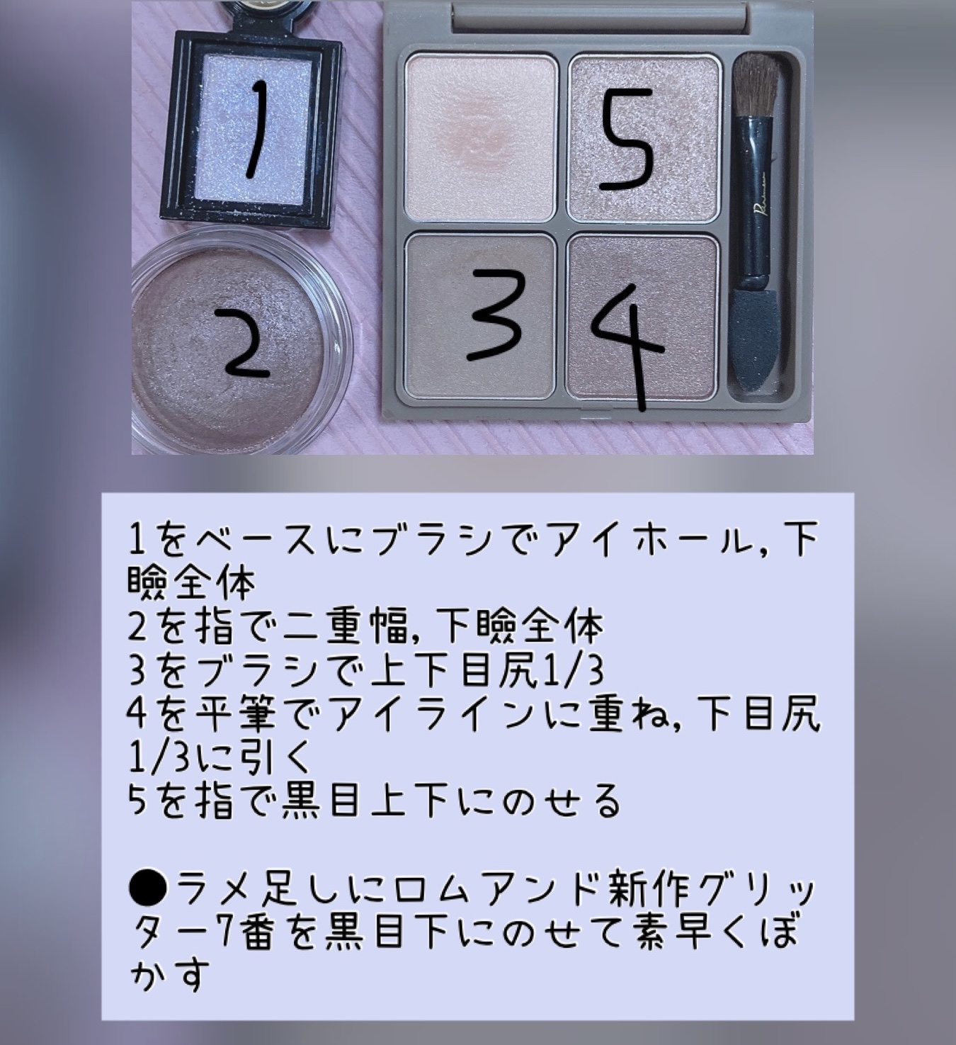 1-DAY Refrear dolemi ロマンスグレープ/Refrear/ワンデー（１DAY）カラコンを使ったクチコミ（3枚目）