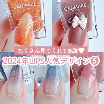 ネイル エナメル/ちふれ/マニキュアを使ったクチコミ(1枚目)