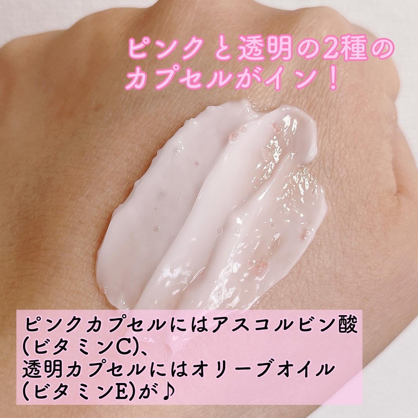 リデンス チェリートーン&スポットコレクターアンプル/redence/美容液を使ったクチコミ(6枚目)