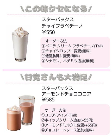 ããð·beauty kitchen on LIPS ã倧人女åã®æ©ã¿ã解決ãããbeautykitchenãð坿ã..ãïŒ5æç®ïŒ