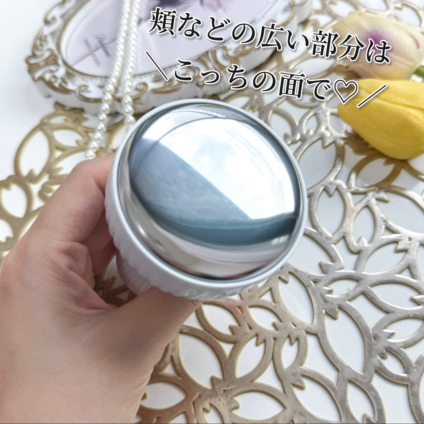 イルソデュアルクーリングマスター/ilso/美顔器・マッサージを使ったクチコミ(5枚目)