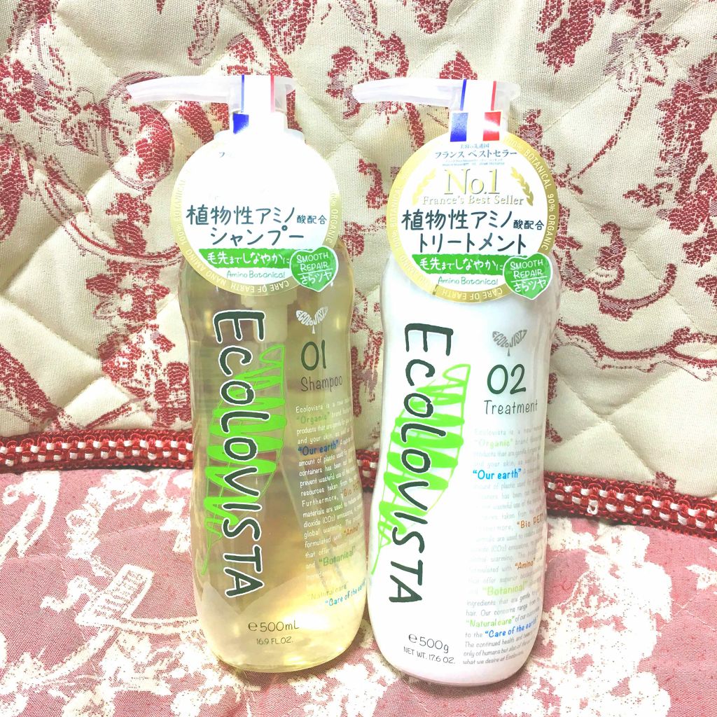 【バラ売り可！】エコロヴィスタ　トリートメント【まとめ買い歓迎】 バラ売り可】エコロヴィスタ トリートメント【まとめ買い歓迎】