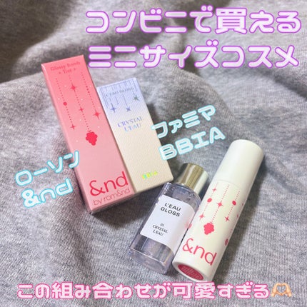 アンドバイロムアンド グラッシーボムティント/&nd by rom&nd/リップティントを使ったクチコミ(1枚目)