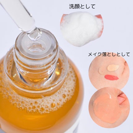 TX-Cream/Dr.Melaxin/フェイスクリームを使ったクチコミ(4枚目)