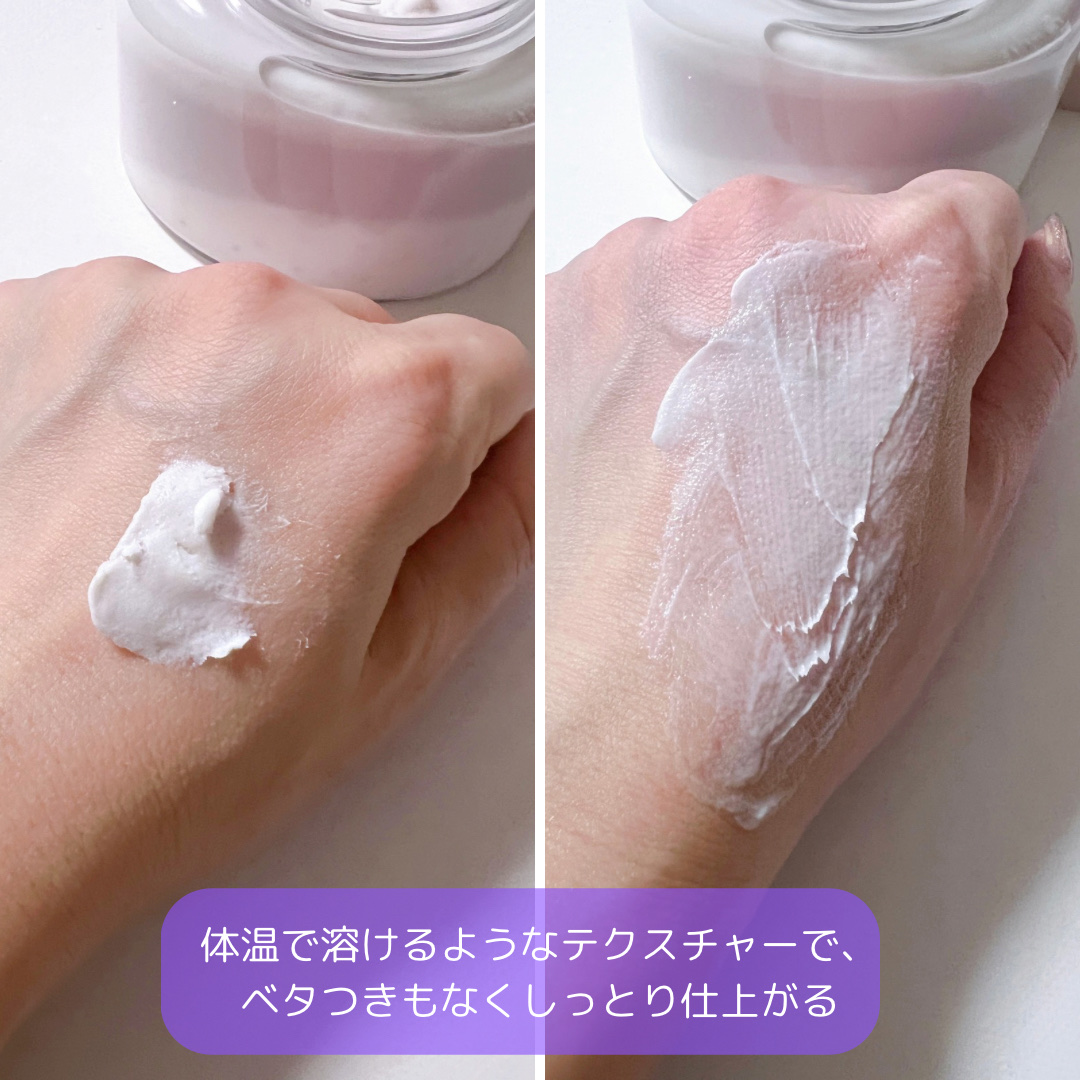 ホイップドハンド＆ボディバター３種類バターバッグ/WHIPPED/ハンドクリームを使ったクチコミ（3枚目）