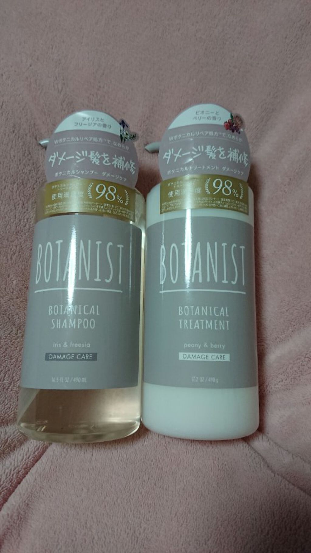 圩海 on LIPS ãðãã¿ãã¹ããã¿ãã«ã«ãã¡ãŒãžã±ã¢ã·ã£ã³ããŒãã¿ãã«ã«ãã¡ãŒãž..ãïŒ1æç®ïŒ