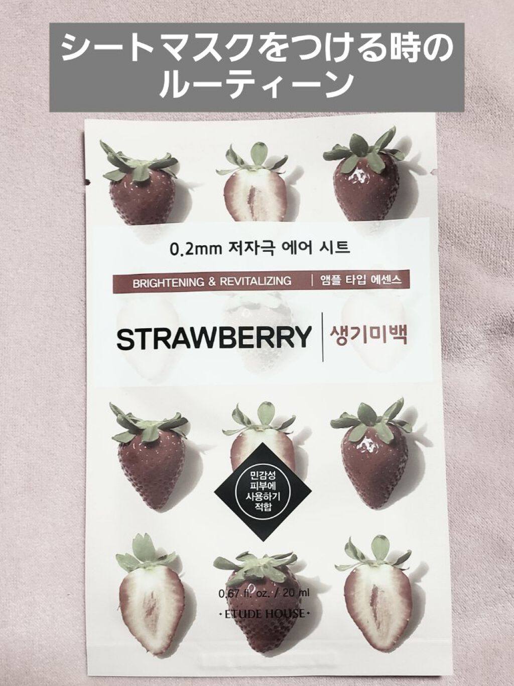 極潤ヒアルロン液（ハダラボモイスト化粧水d）/肌ラボ/化粧水を使ったクチコミ（1枚目）