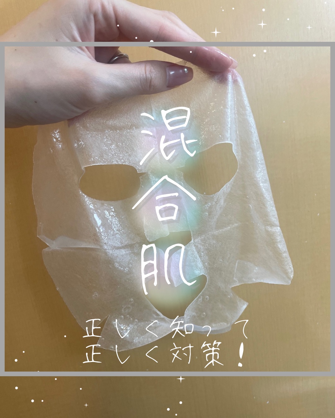 ピュアモイスト 泡洗顔料/ファンケル/泡洗顔を使ったクチコミ（1枚目）