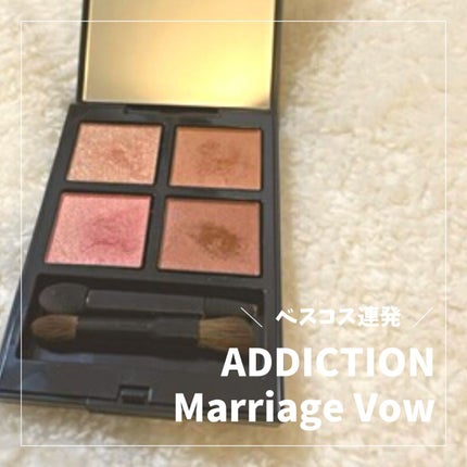 アディクション ザ アイシャドウ パレット/ADDICTION/アイシャドウパレットを使ったクチコミ(1枚目)