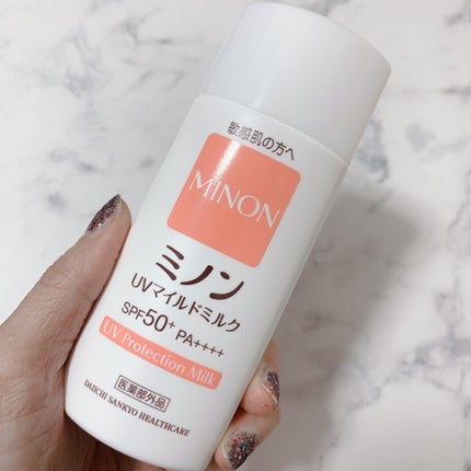 ミノンUVマイルドミルク/ミノン/日焼け止めミルクを使ったクチコミ(2枚目)