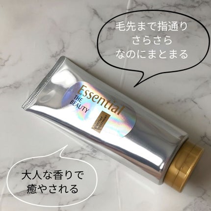 髪のキメ美容バリアトリートメント/エッセンシャル/洗い流すヘアトリートメントを使ったクチコミ(2枚目)