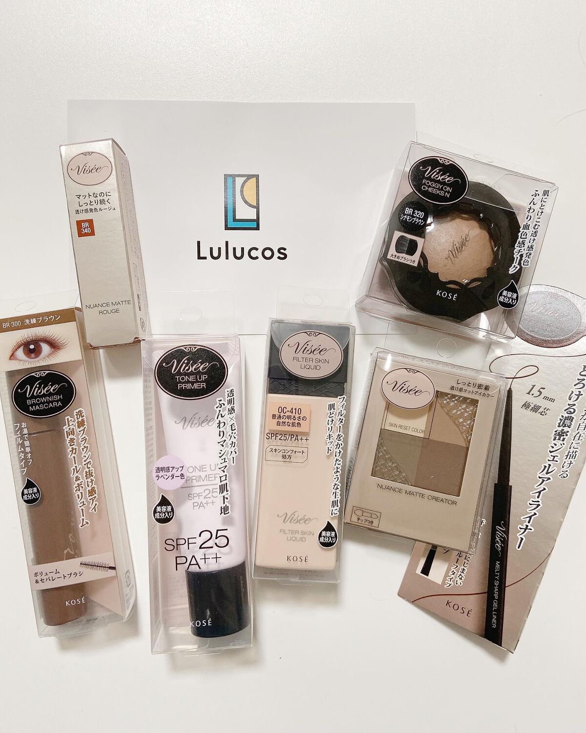 ブラウニッシュ マスカラ BR300 ブラウン/Visée/マスカラを使ったクチコミ（2枚目）