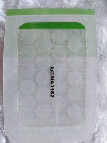 ティーツリーカーミングスポットパッチ/MEDIHEAL/その他スキンケアを使ったクチコミ(3枚目)