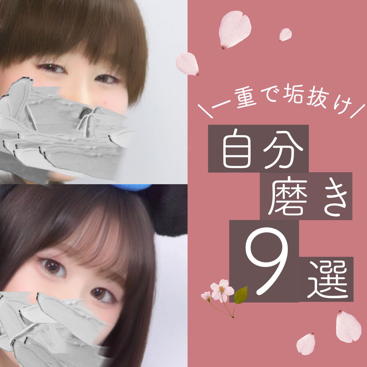 コンパクトスタイラー/TANGLE TEEZER/ヘアブラシを使ったクチコミ（1枚目）