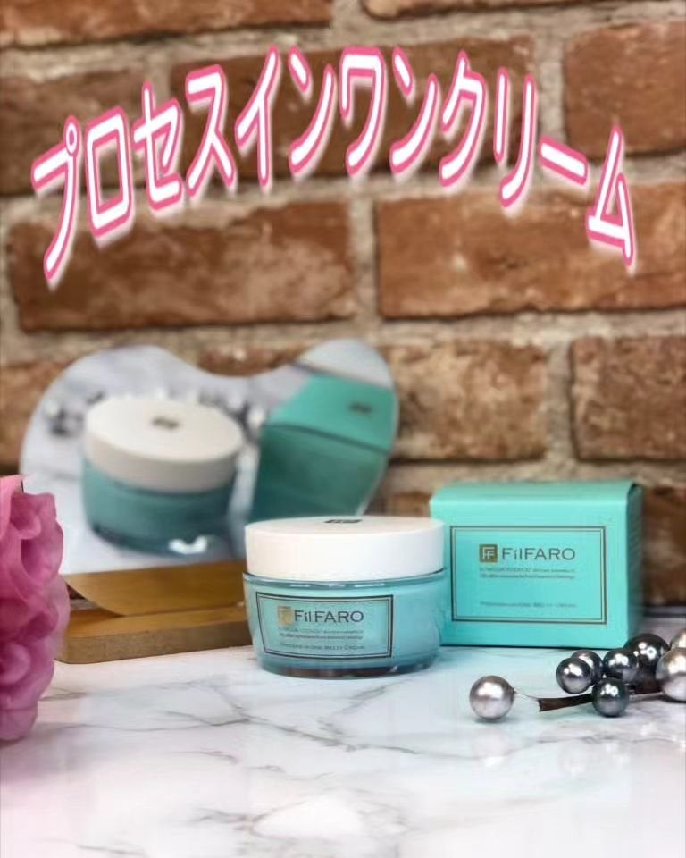 プロセスインワンメルティクリーム/FilFARO/フェイスクリームを使ったクチコミ(1枚目)