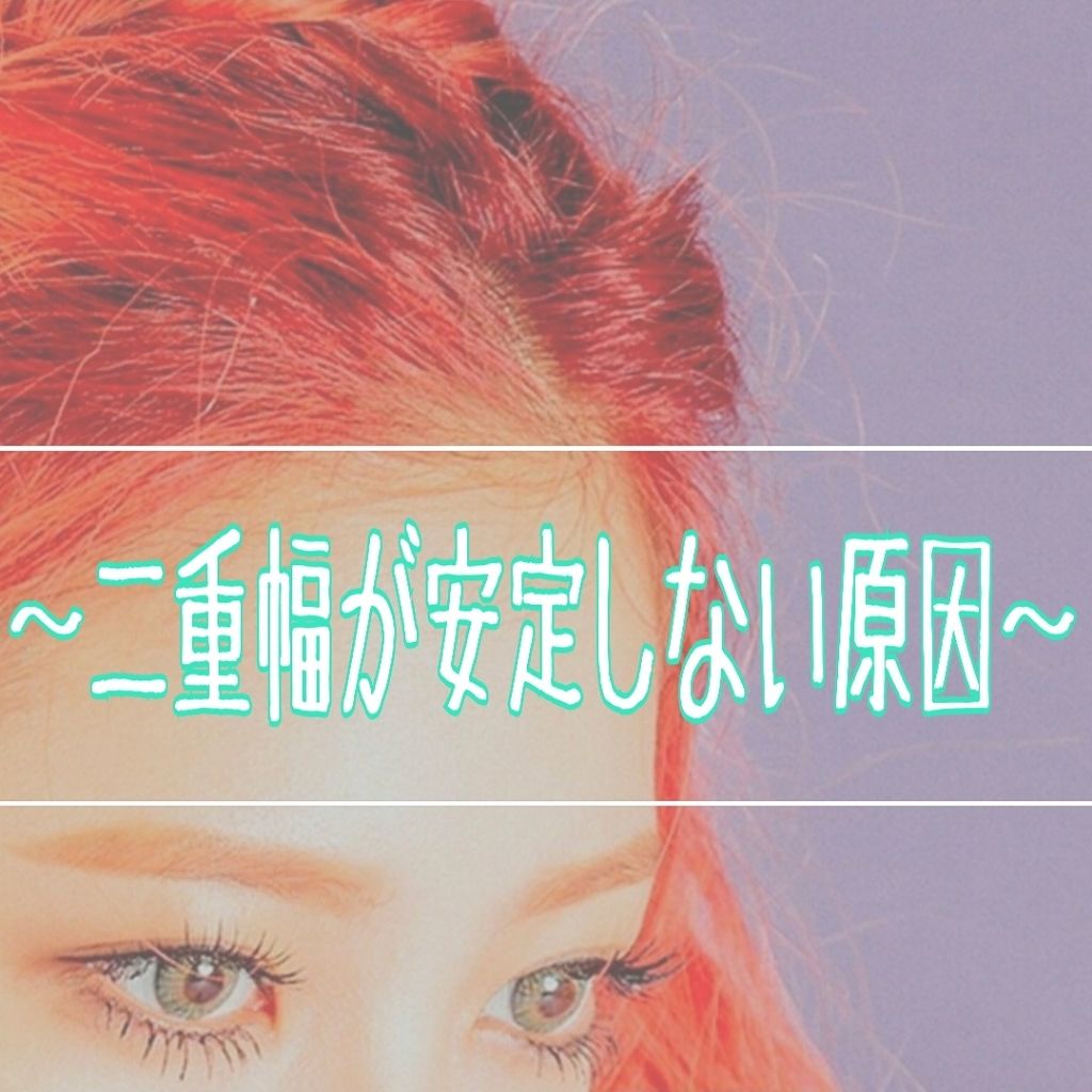 かっさプレート/DAISO/かっさプレートを使ったクチコミ（1枚目）