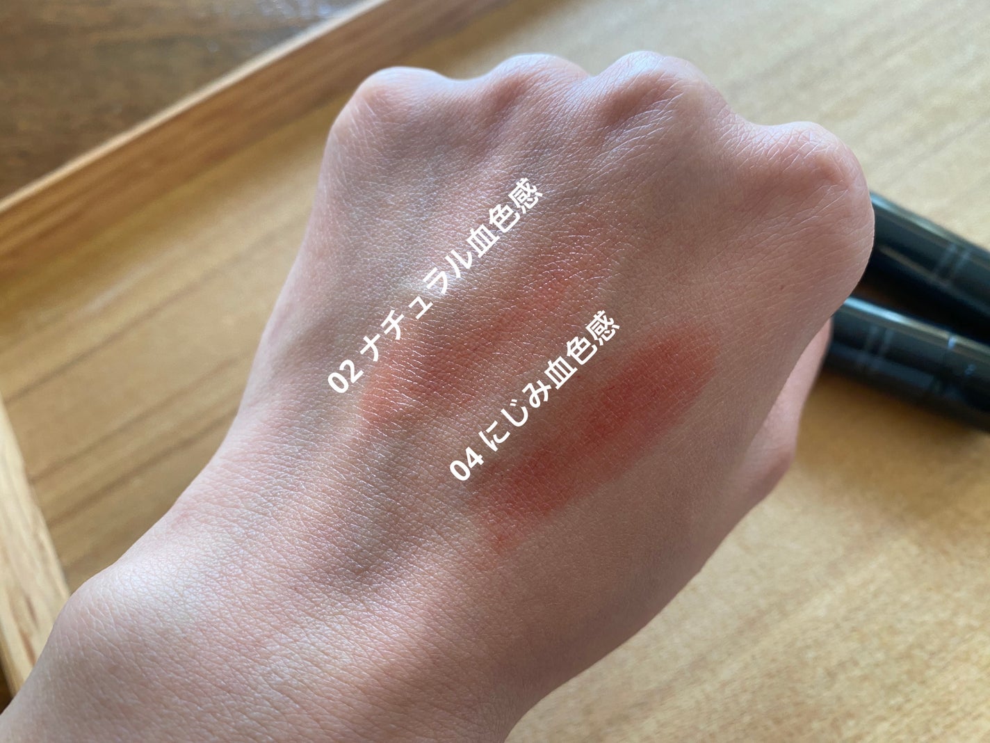 ケイト デザイニングアイブロウ3D/KATE/パウダーアイブロウを使ったクチコミ(2枚目)