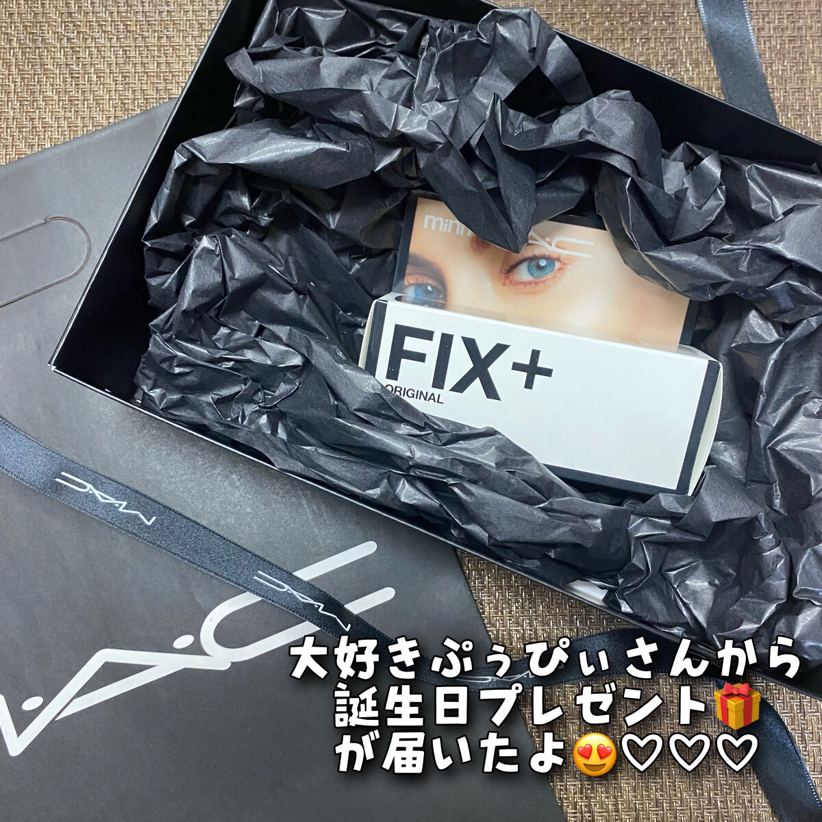 プレップ プライム フィックス+/M・A・C/ミスト状化粧水を使ったクチコミ（1枚目）