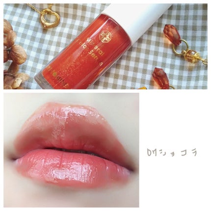 ミネラルカラーセラム 07 ショコラ/ONLY MINERALS/リップグロスを使ったクチコミ(3枚目)