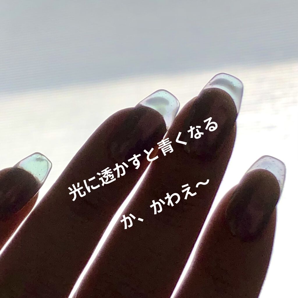 ノンワイプクリア　キャンジェル(トップコート)/プリジェル/ジェルネイルを使ったクチコミ（3枚目）