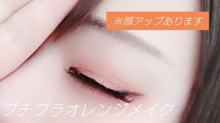 ナチュラル チークN/CEZANNE/パウダーチークを使ったクチコミ(1枚目)