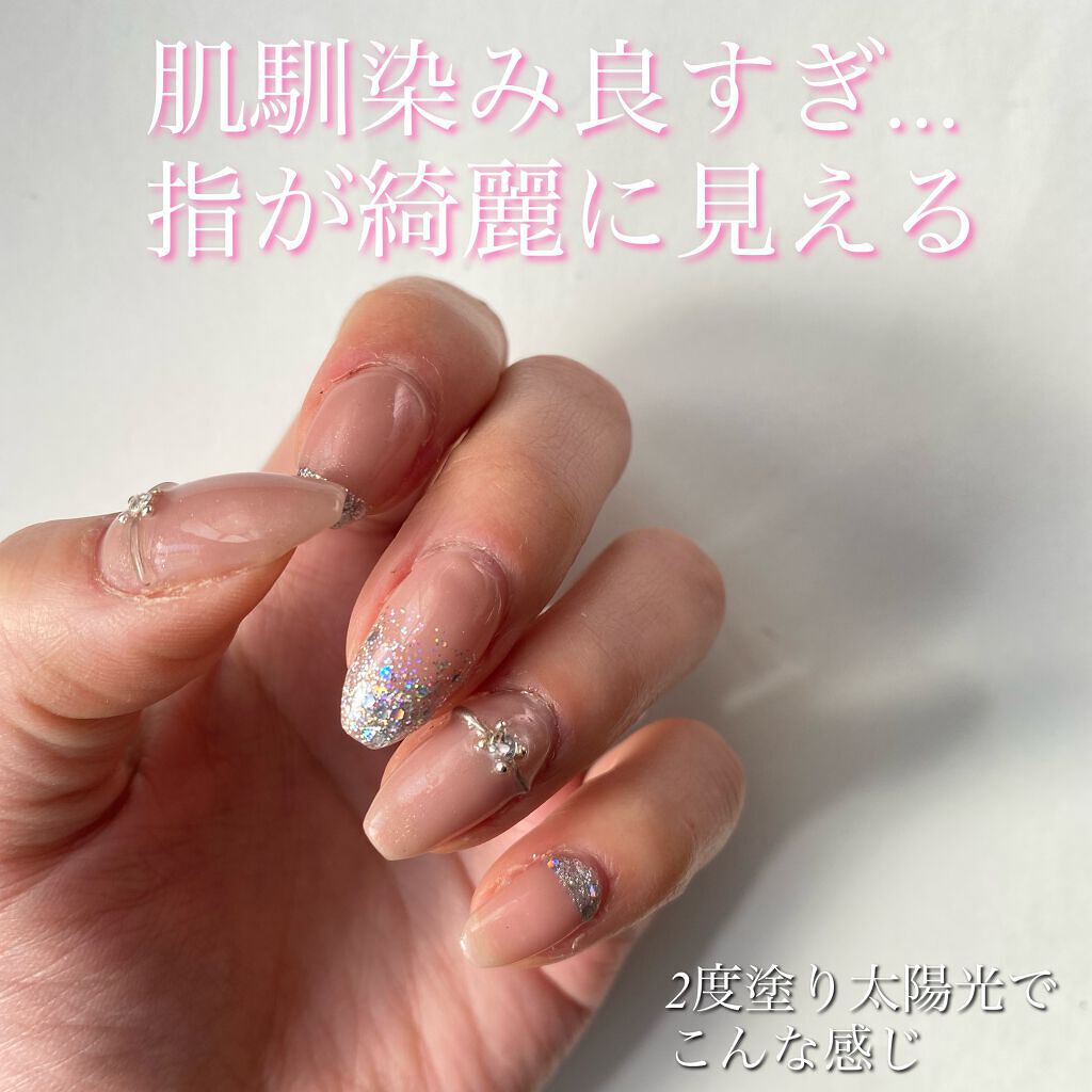 ジェルネイル ジェルミーワンの口コミ おすすめジェルネイルカラー Gelme1 By 𝑅 フォロバ100 普通肌 Lips