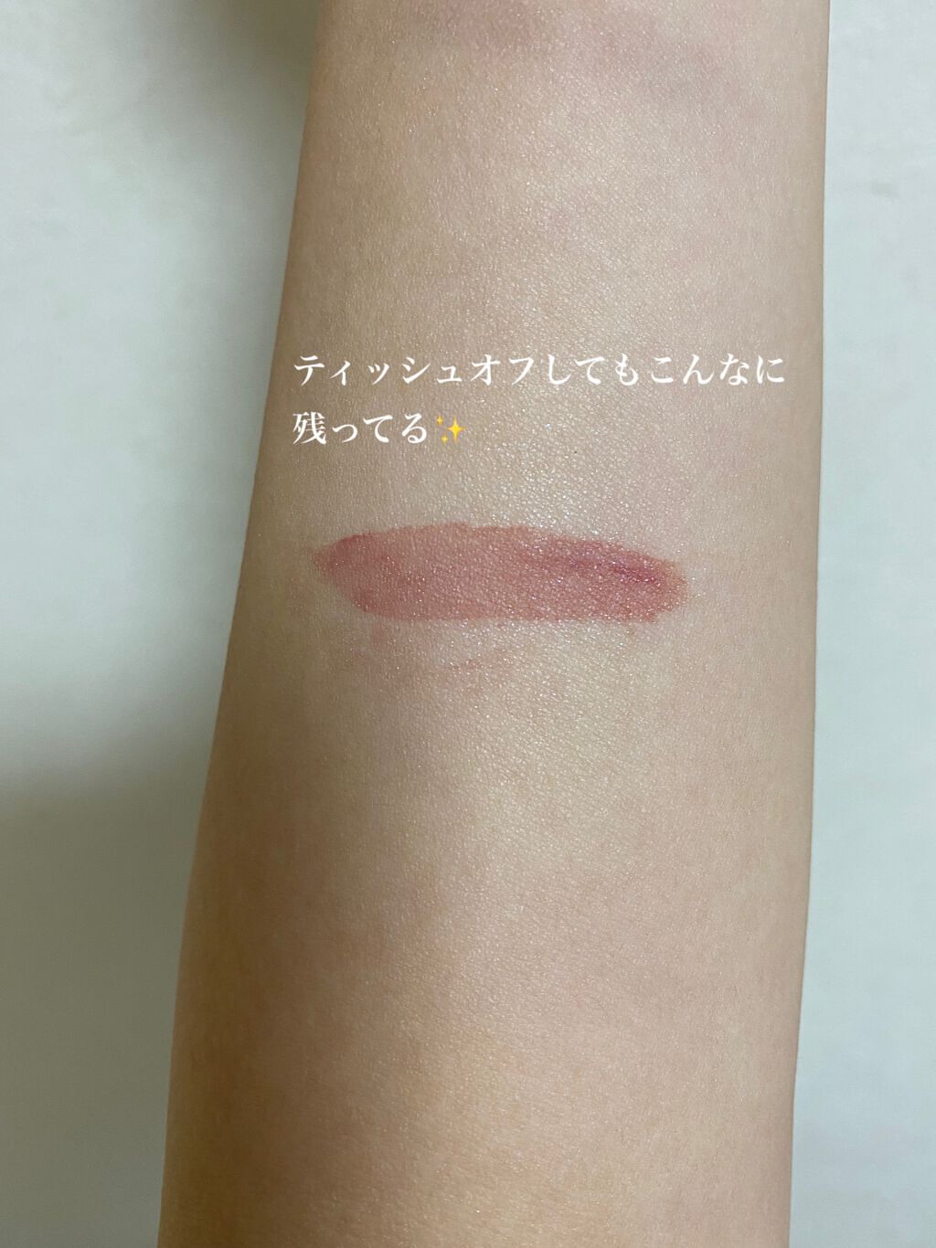 マットリップラッカー BE382/Visée/口紅を使ったクチコミ（3枚目）