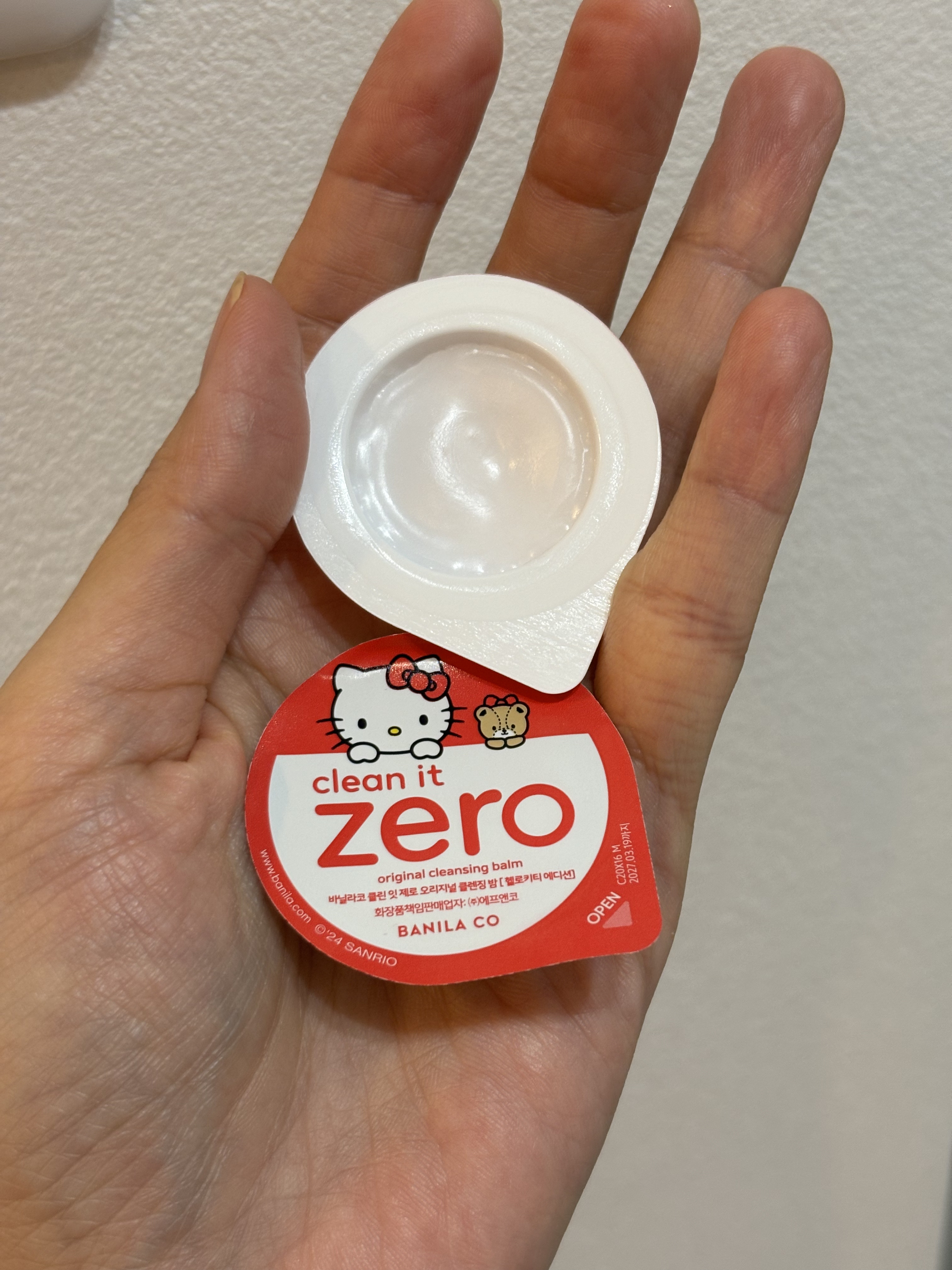 クリーンイットゼロ クレンジングバーム オリジナル/BANILA CO/クレンジングバームを使ったクチコミ（1枚目）