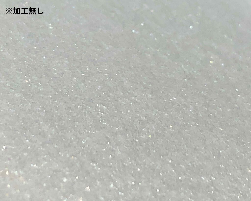 ARTISTARMAKE Ｓ トッピングシャワー/COSMETIC PRESS/単色アイシャドウを使ったクチコミ（2枚目）