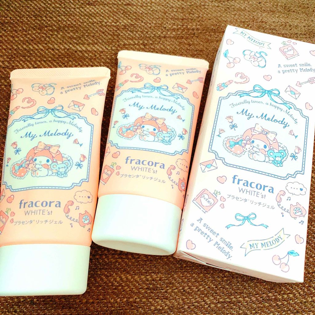 試してみた】WHITE'st プラセンタ リッチジェル fracoraの効果・肌質別