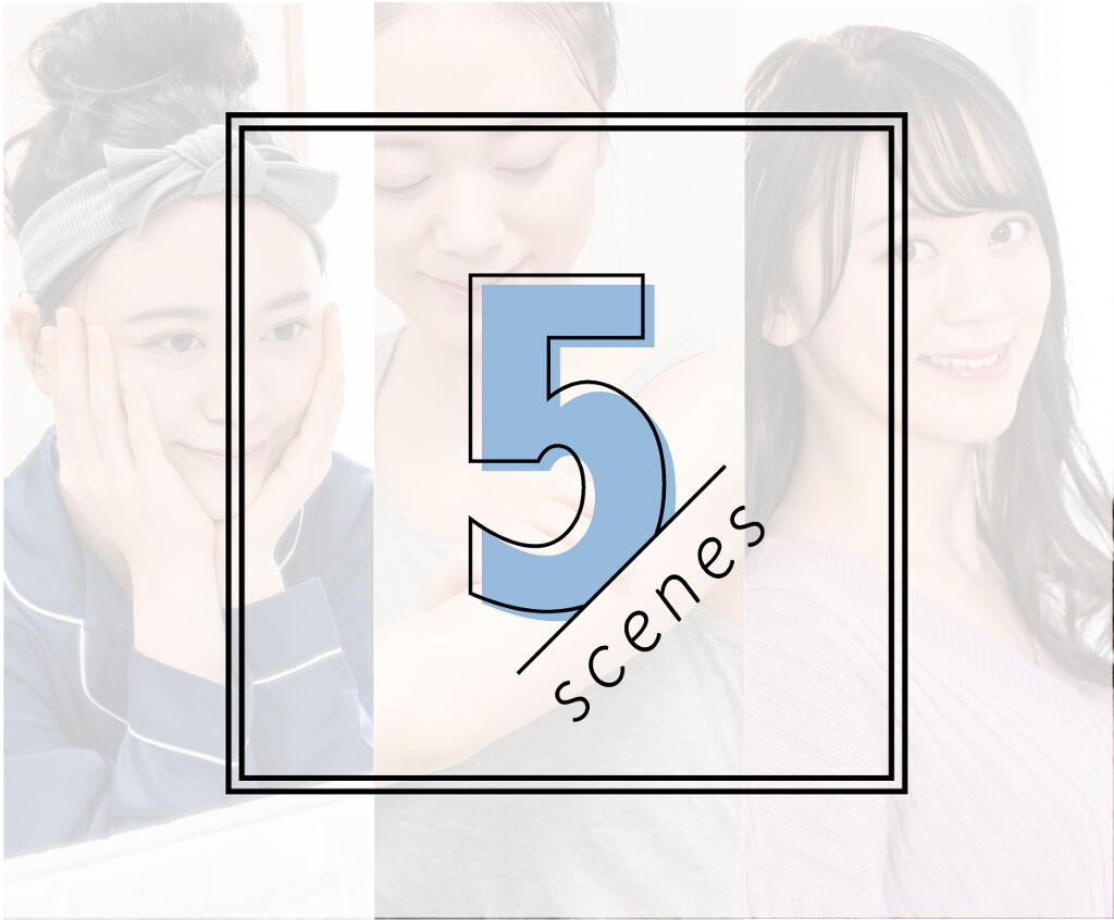 実は超万能！LIPSで大人気のアイテム【5つ】の使い方って？のサムネイル