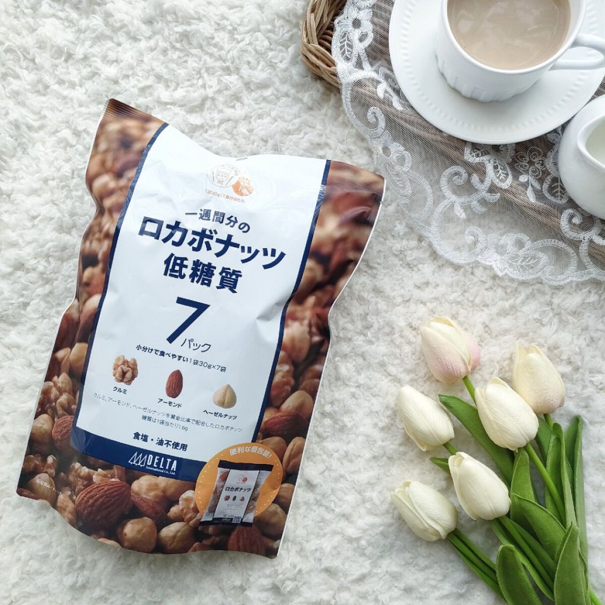 一週間分のロカボナッツ/デルタインターナショナル/低糖質食品を使ったクチコミ（1枚目）