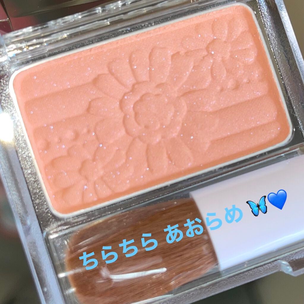 【旧品】パウダーチークス/キャンメイク/パウダーチークを使ったクチコミ(5枚目)