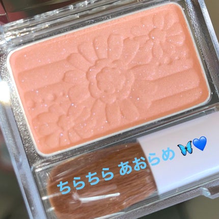 【旧品】パウダーチークス/キャンメイク/パウダーチークを使ったクチコミ(5枚目)