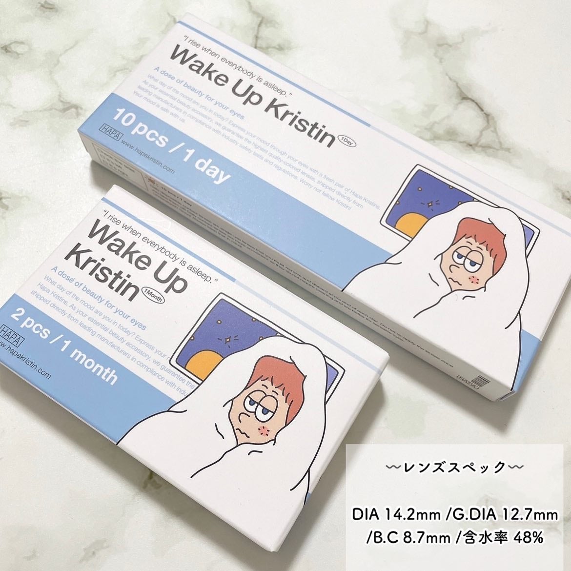 Secretive Kristen 1day/Hapa kristin/ワンデー(1DAY)カラコンを使ったクチコミ(6枚目)