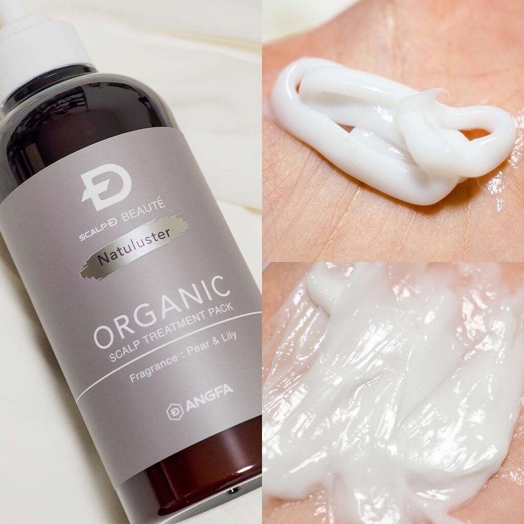 スカルプD ボーテ ナチュラスター スカルプシャンプー/トリートメントパック/アンファー(スカルプD)/シャンプー・コンディショナーを使ったクチコミ(3枚目)