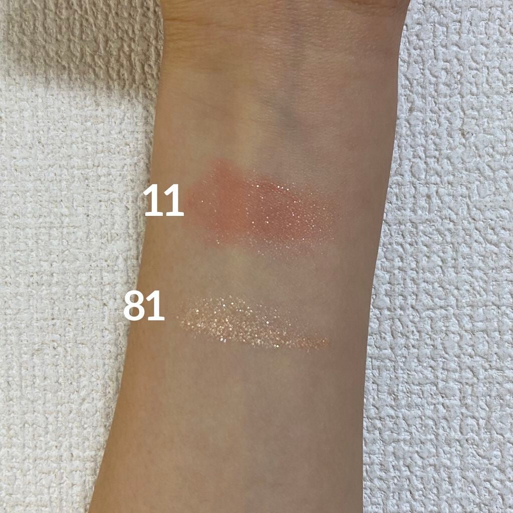 リップスティック/#4me by GU/口紅を使ったクチコミ(8枚目)