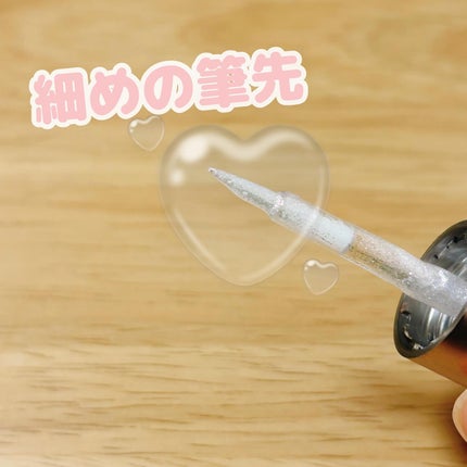 ぴのこ on LIPS 「ドンキで見つけたきらきらグリッター✨️Lilytoneはお手頃..」(2枚目)