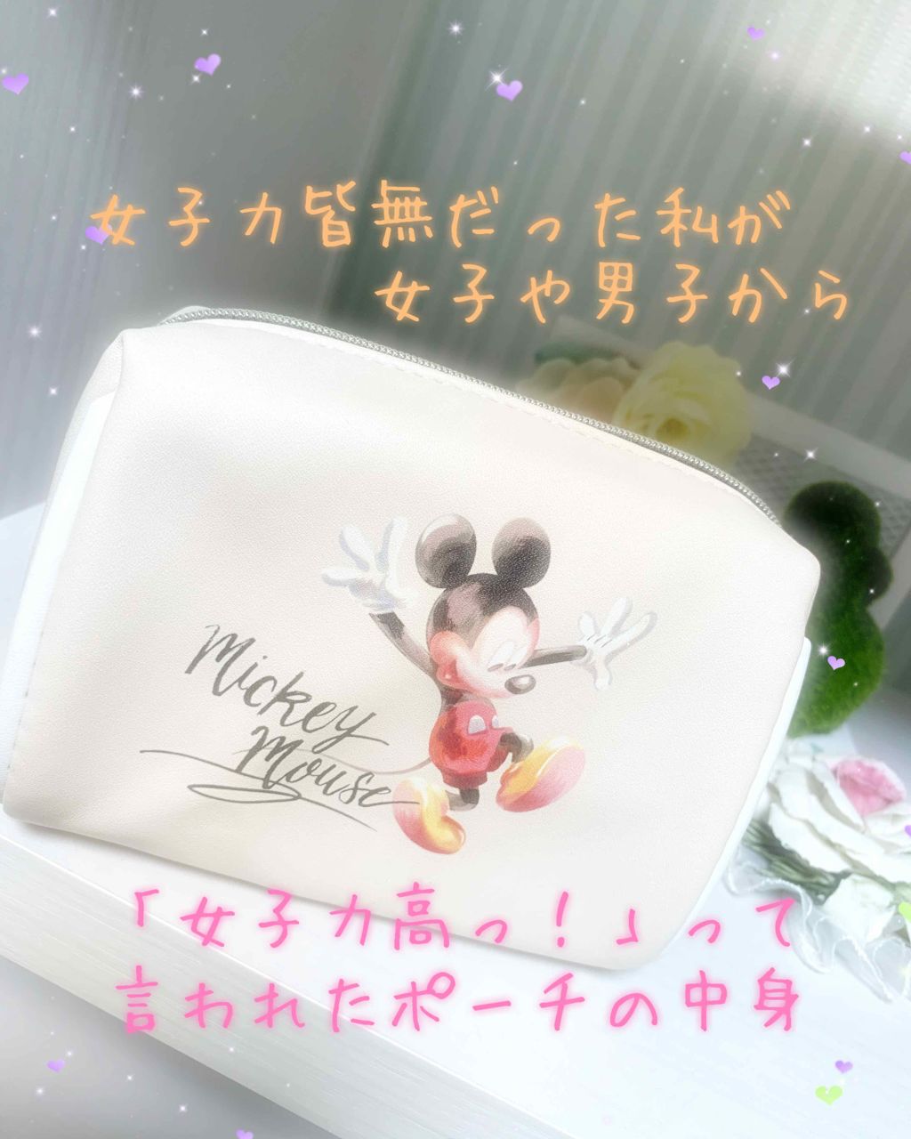 モイストピュアカラーリップ/ニベア/リップクリームを使ったクチコミ(1枚目)