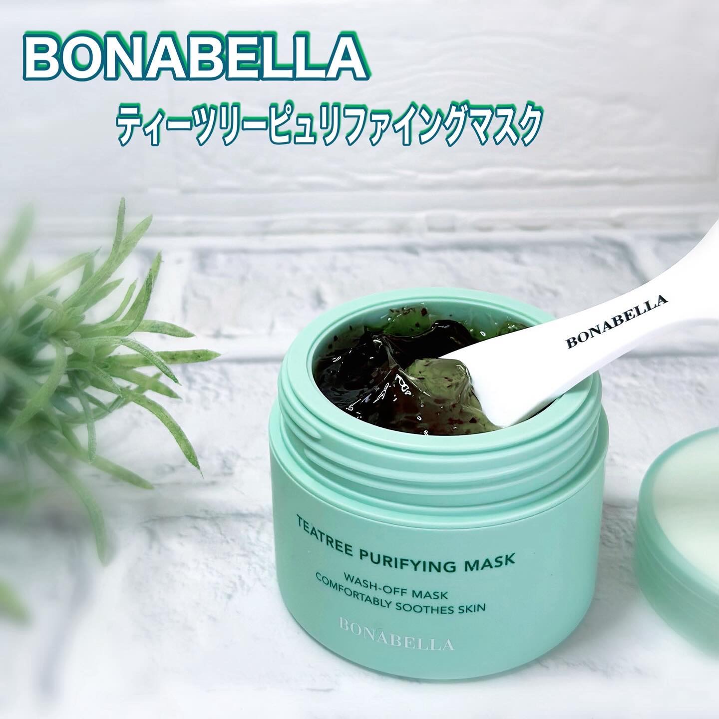 ティーツリーピュリファイングマスク/BONABELLA/洗い流すパック・マスクを使ったクチコミ（1枚目）